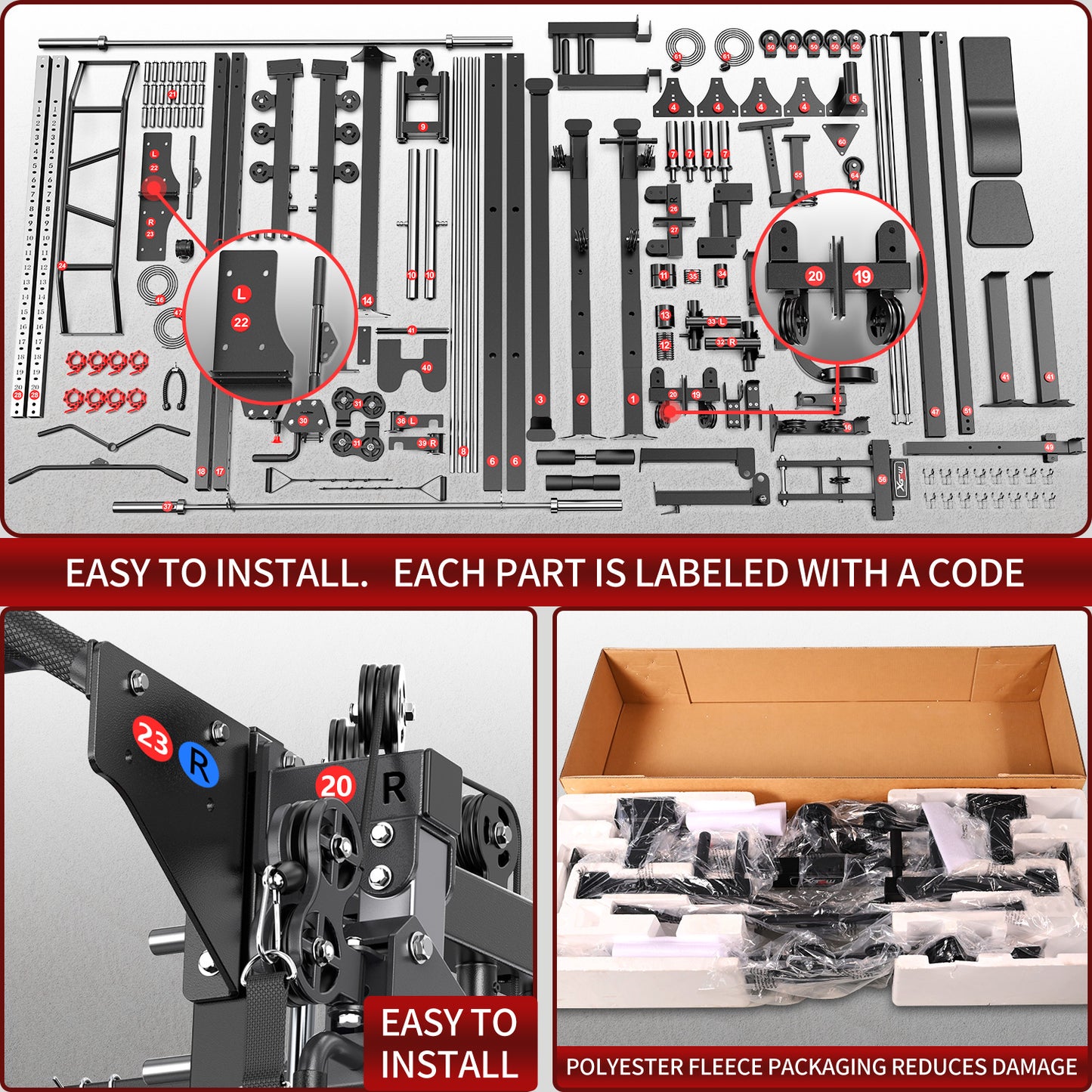 XGSW Power Rack L01